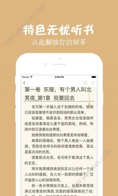 开云app登陆入口